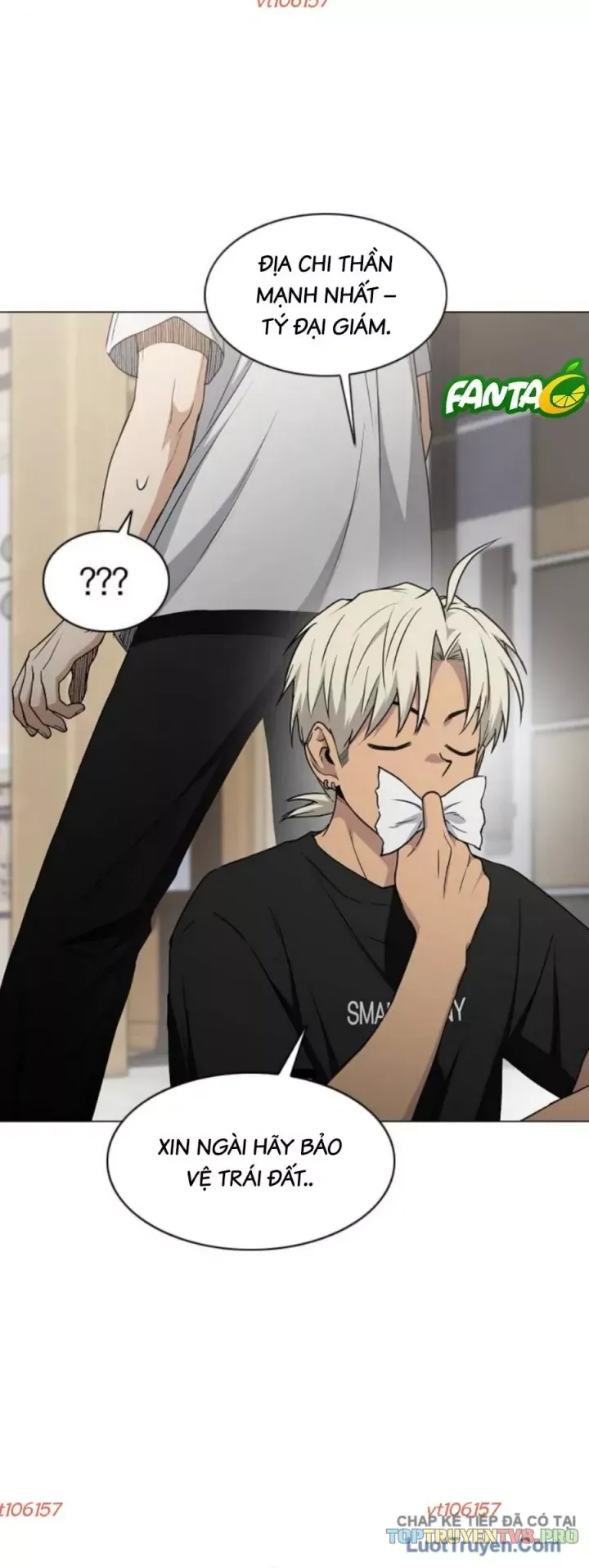 Kiếm vương Chapter 87 - 6