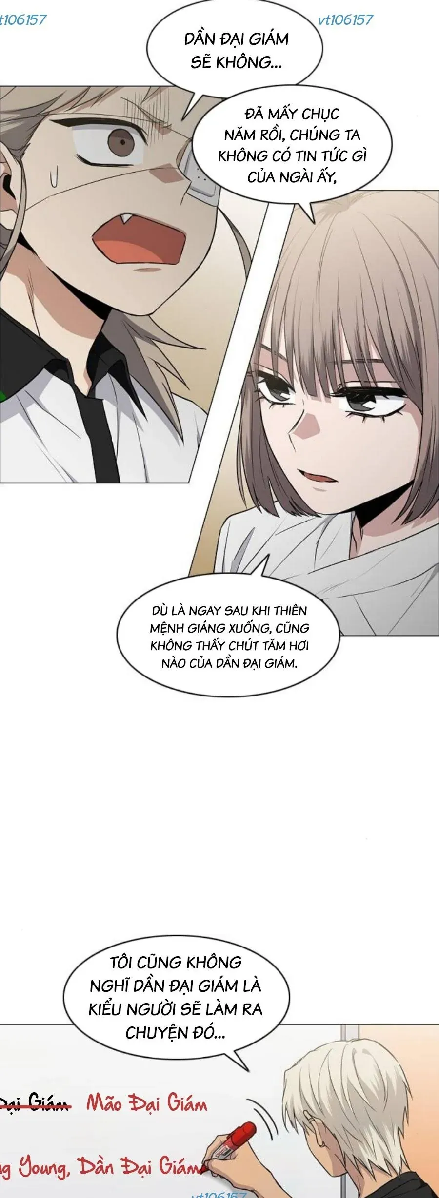 Kiếm vương Chapter 87 - 52