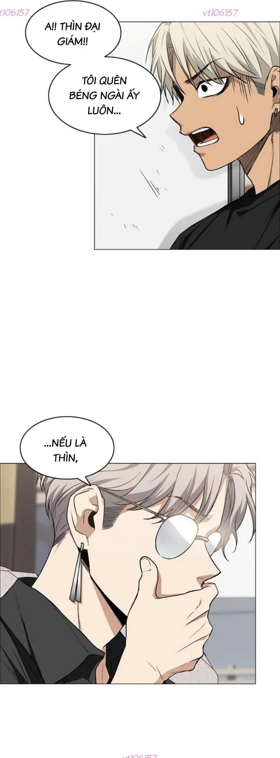 Kiếm vương Chapter 87 - 56