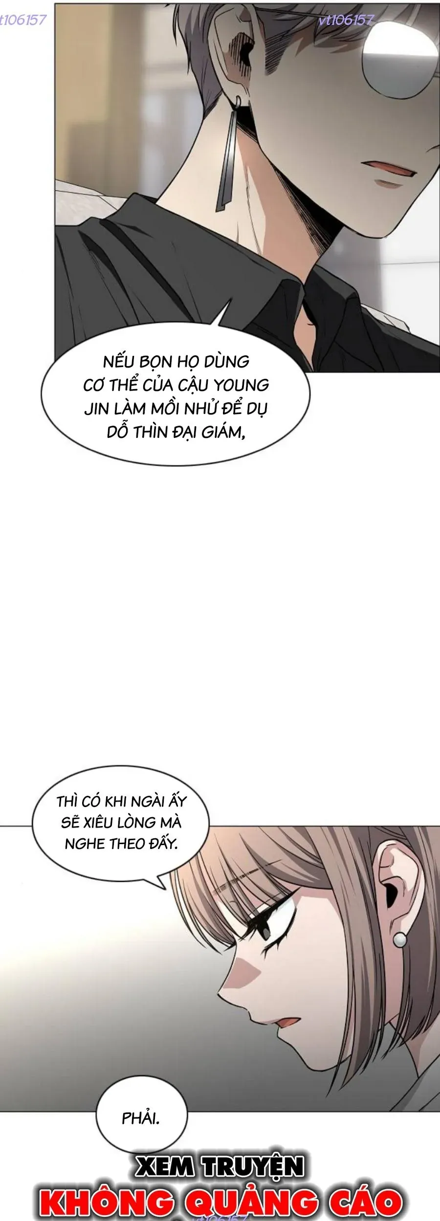 Kiếm vương Chapter 87 - 58