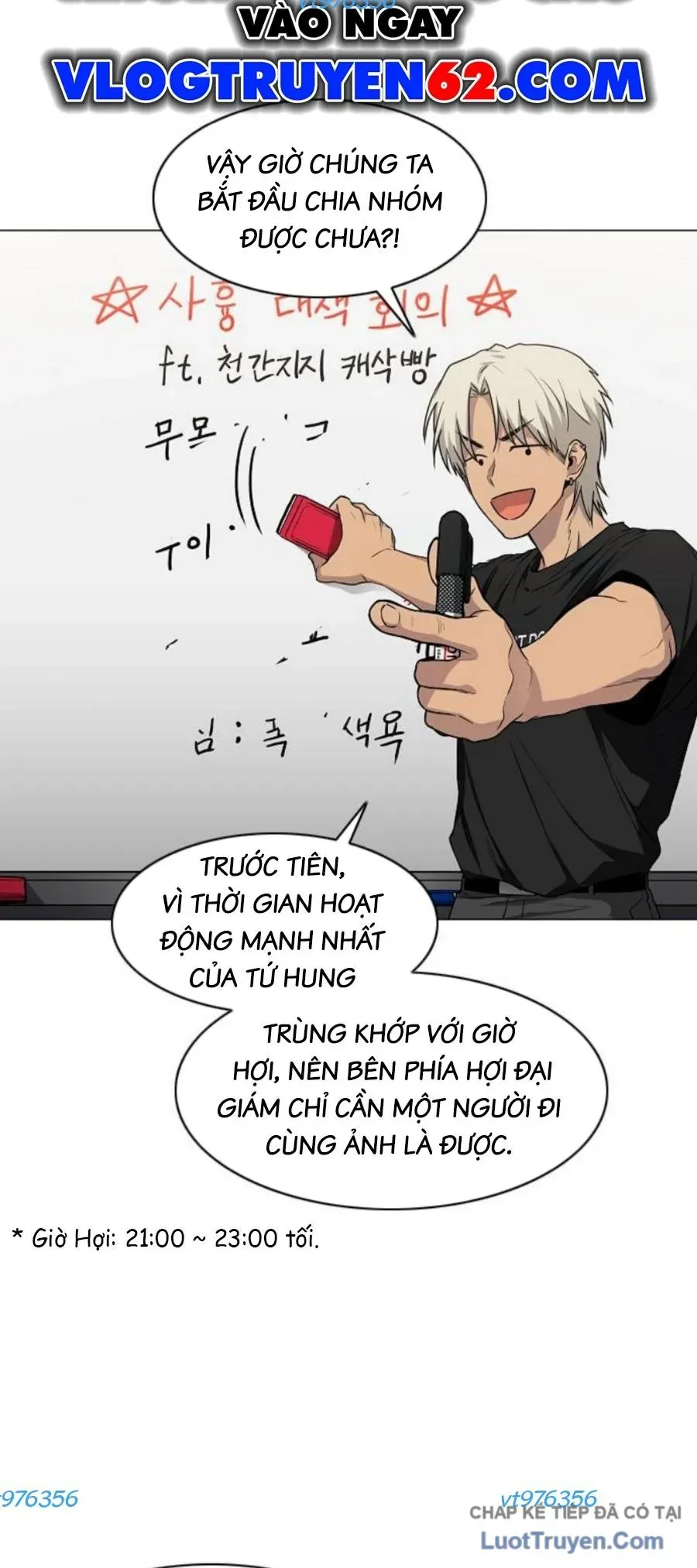 Kiếm vương Chapter 88 - 21