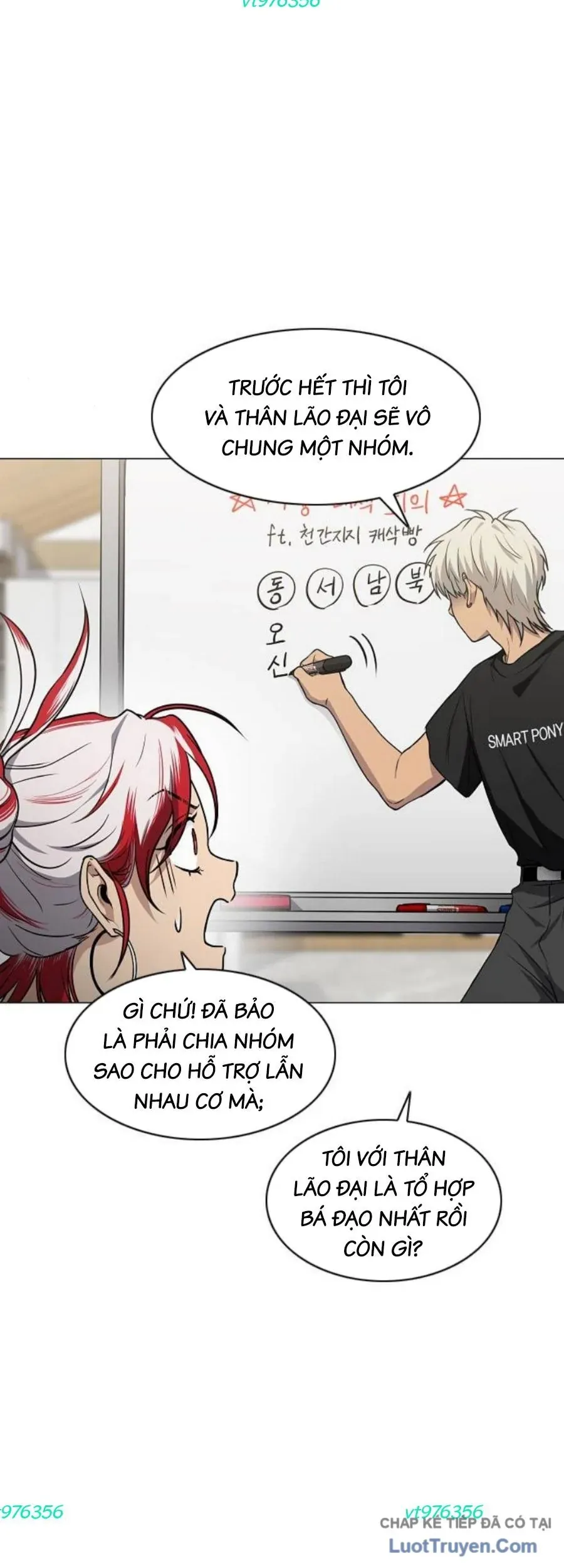 Kiếm vương Chapter 88 - 23