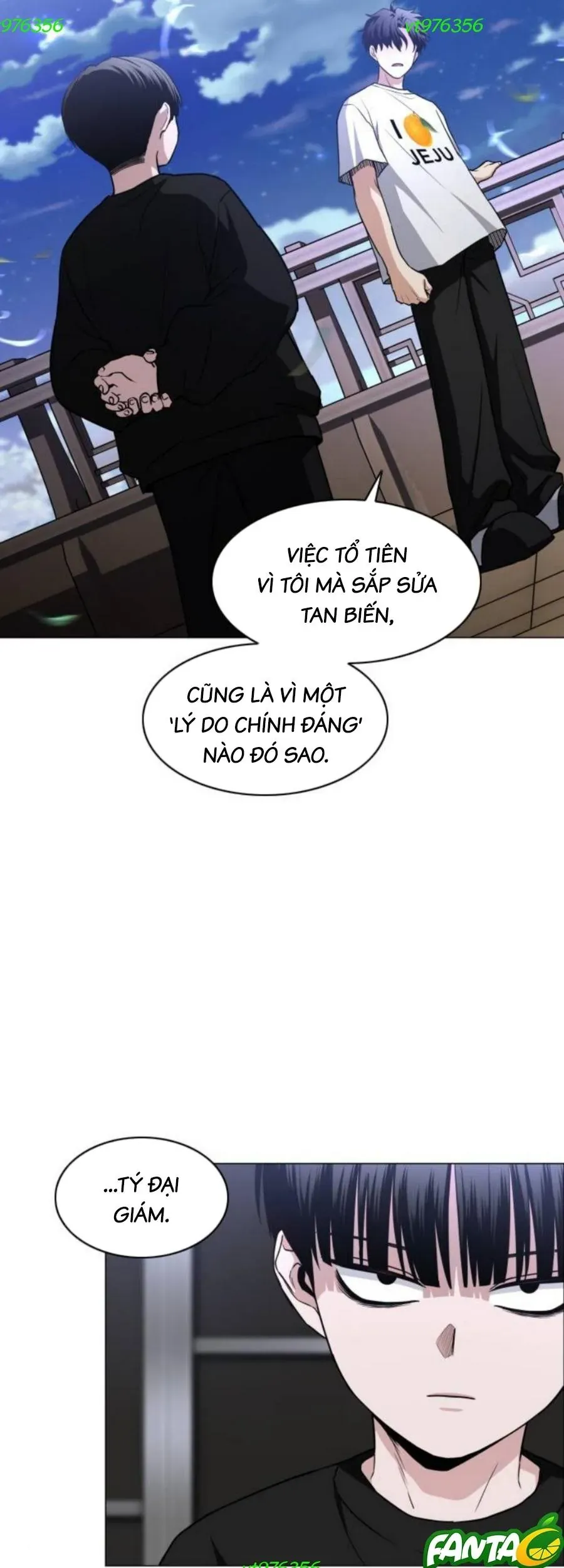 Kiếm vương Chapter 88 - 48