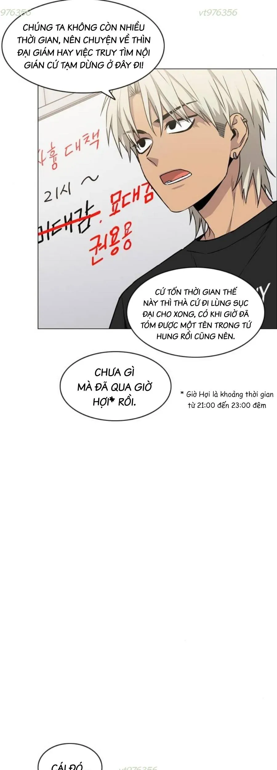 Kiếm vương Chapter 88 - 8