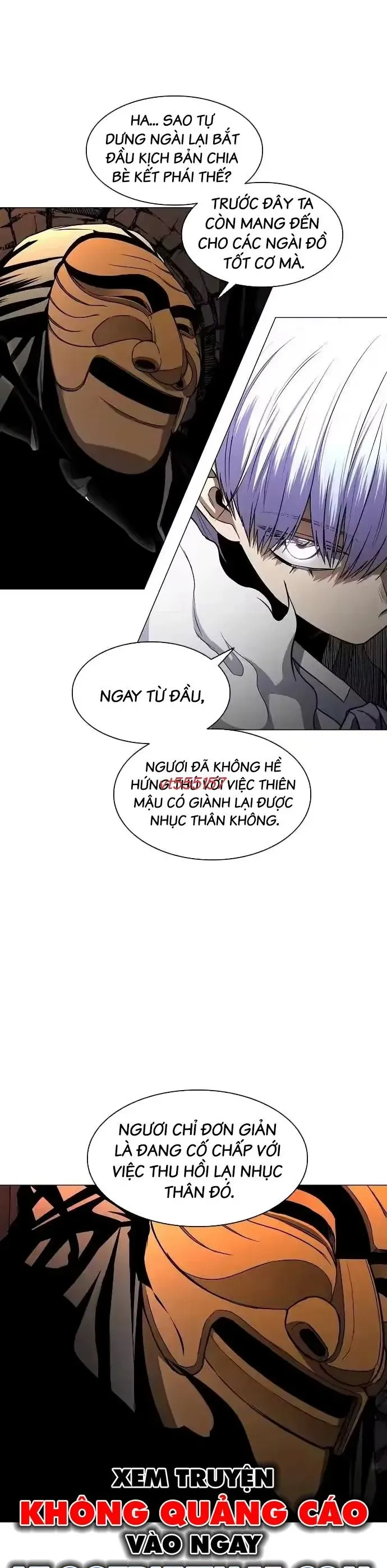 Kiếm vương Chapter 90 - 4