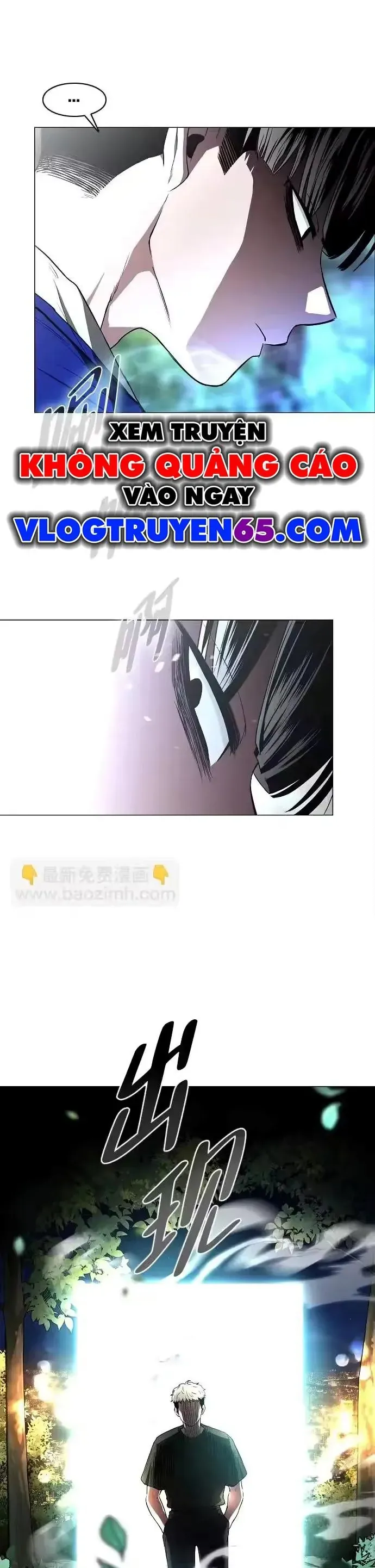 Kiếm vương Chapter 90 - 32