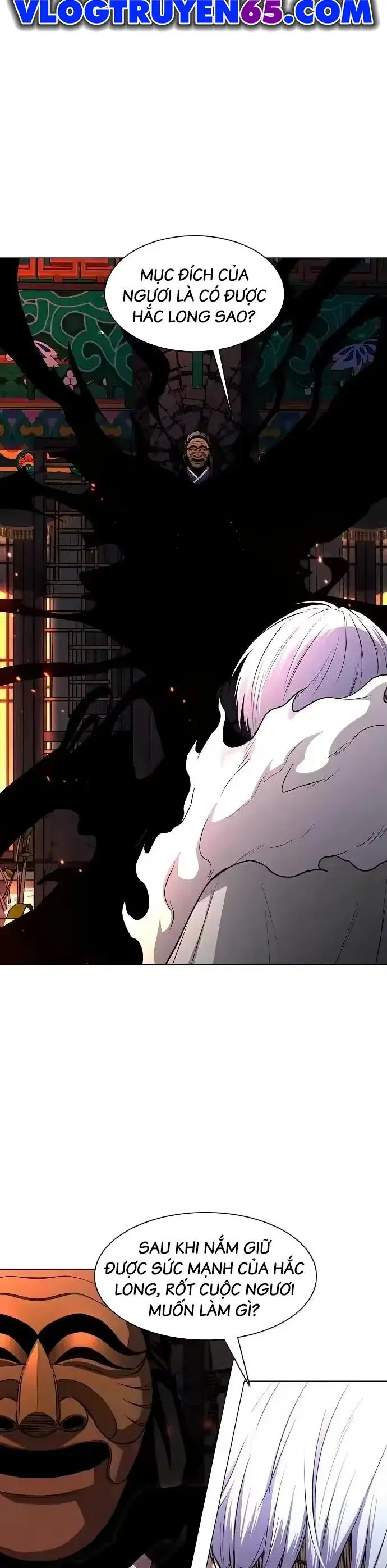 Kiếm vương Chapter 90 - 5