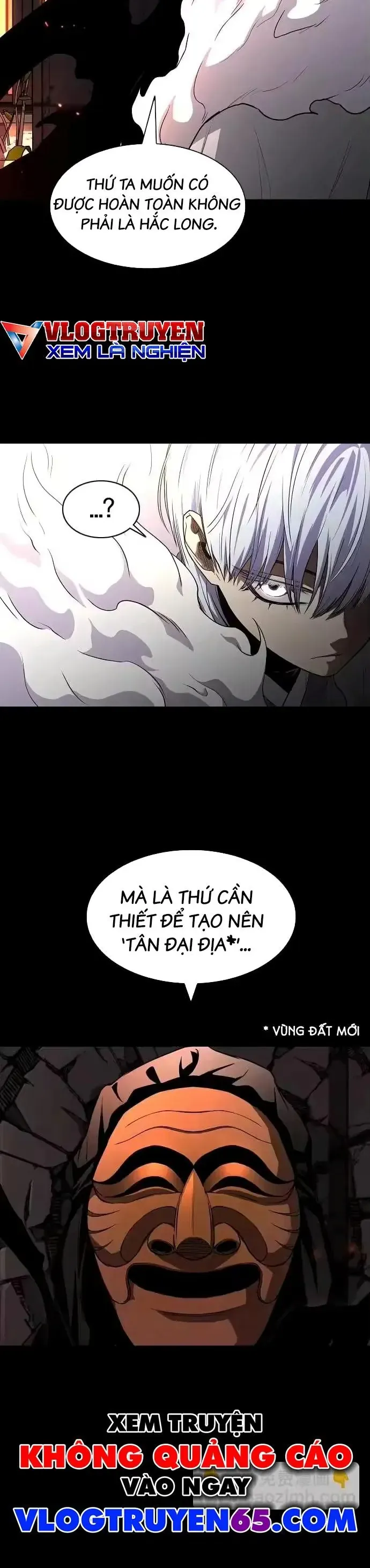 Kiếm vương Chapter 90 - 44