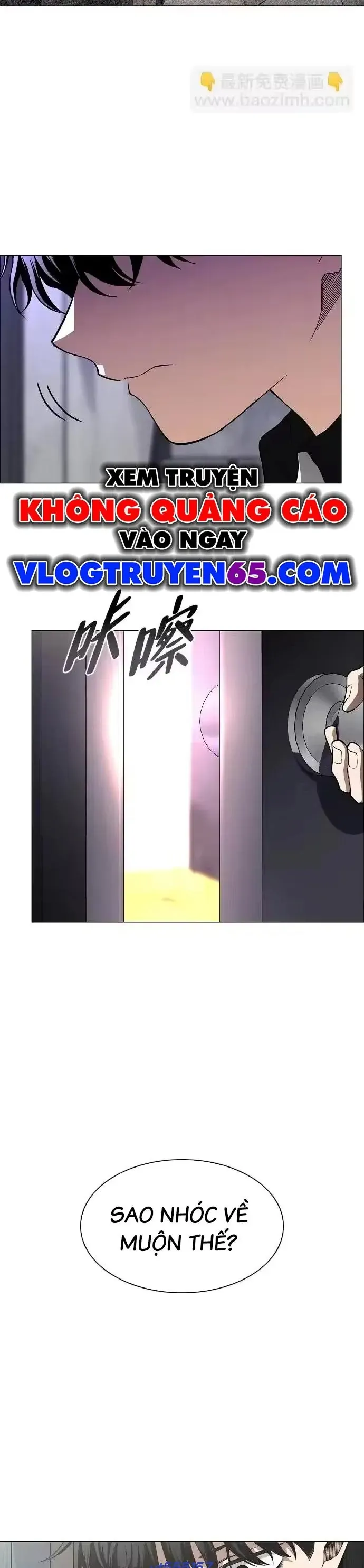 Kiếm vương Chapter 90 - 8