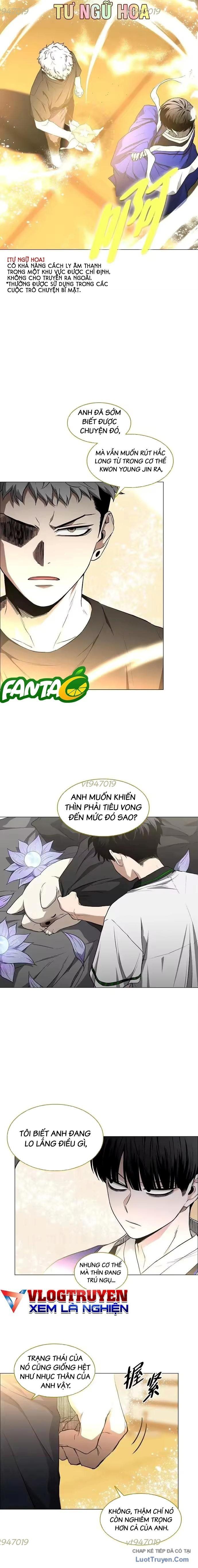 Kiếm vương Chapter 91 - 12