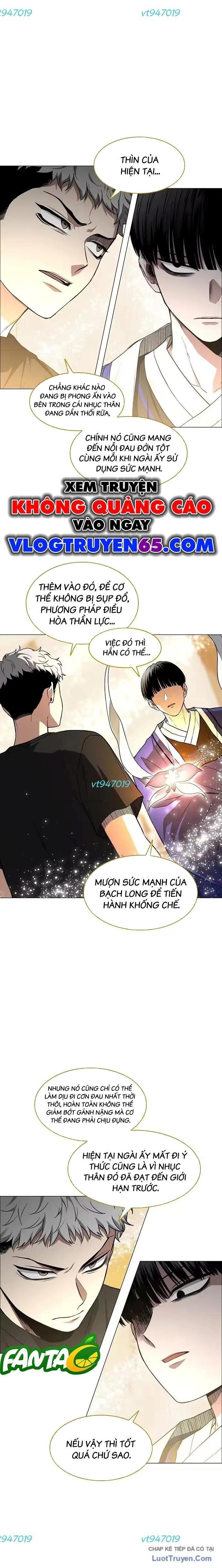 Kiếm vương Chapter 91 - 13