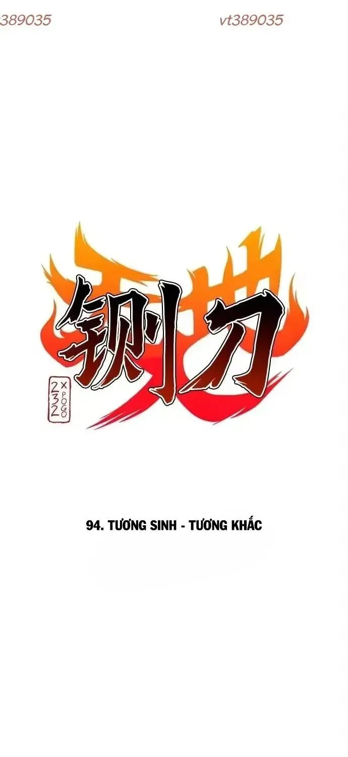 Kiếm vương Chapter 94 - 11