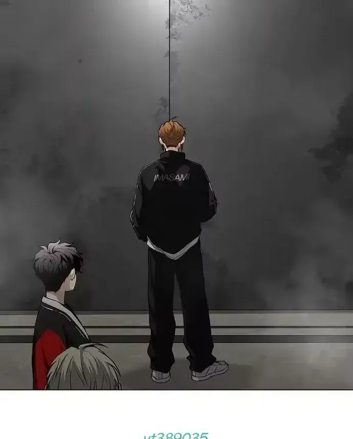 Kiếm vương Chapter 94 - 20