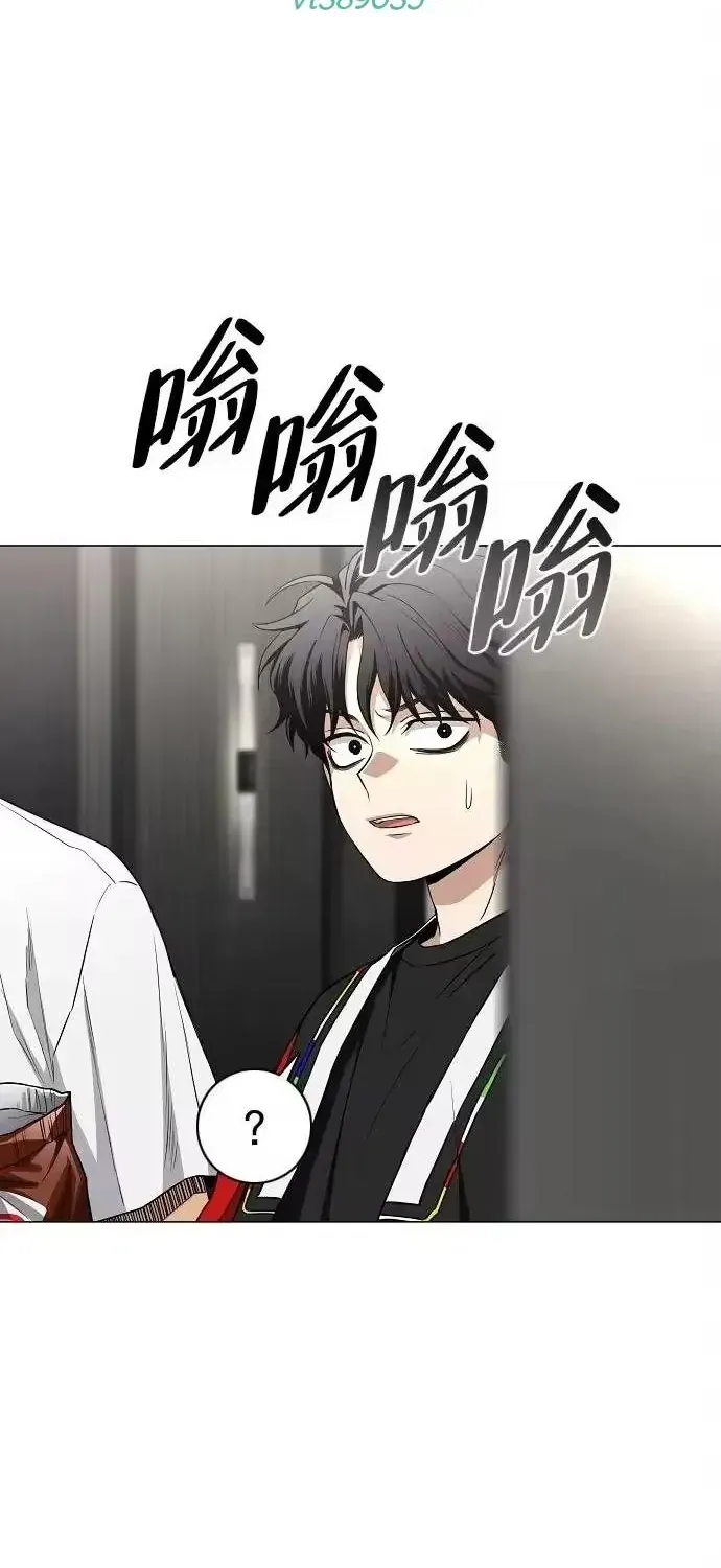 Kiếm vương Chapter 94 - 21