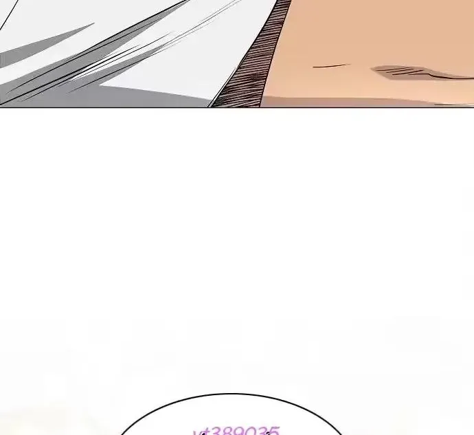 Kiếm vương Chapter 94 - 48