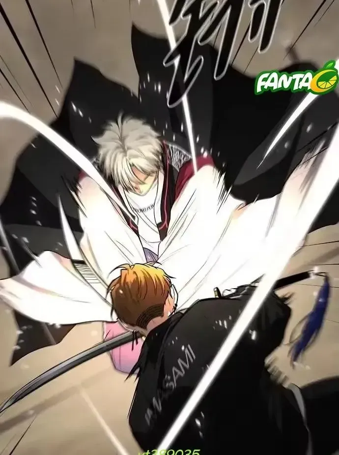 Kiếm vương Chapter 94 - 52