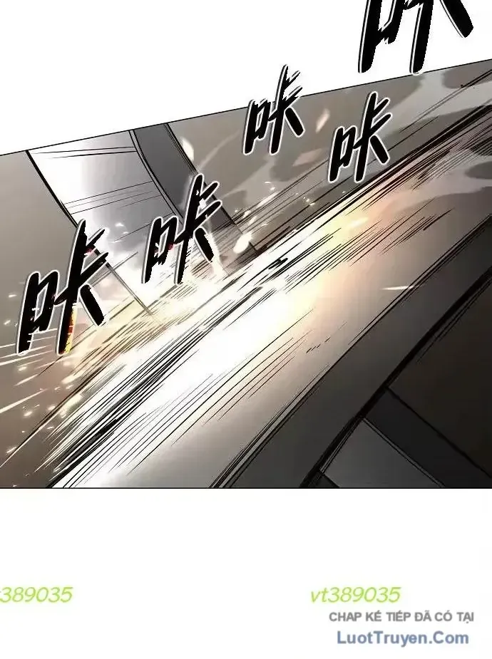 Kiếm vương Chapter 94 - 54