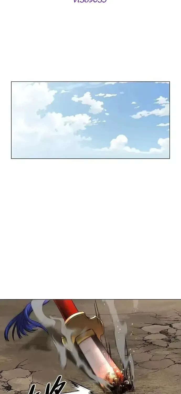 Kiếm vương Chapter 94 - 57