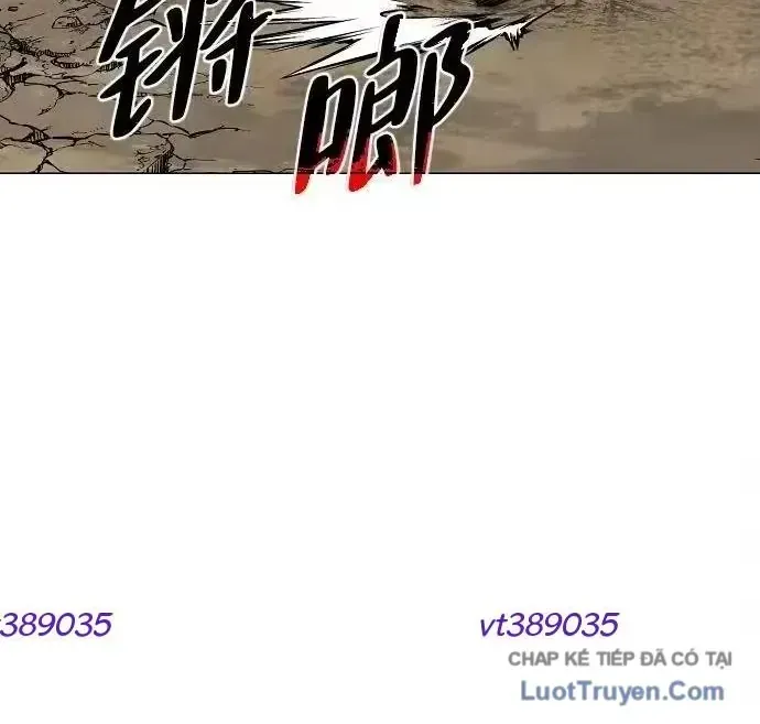 Kiếm vương Chapter 94 - 58