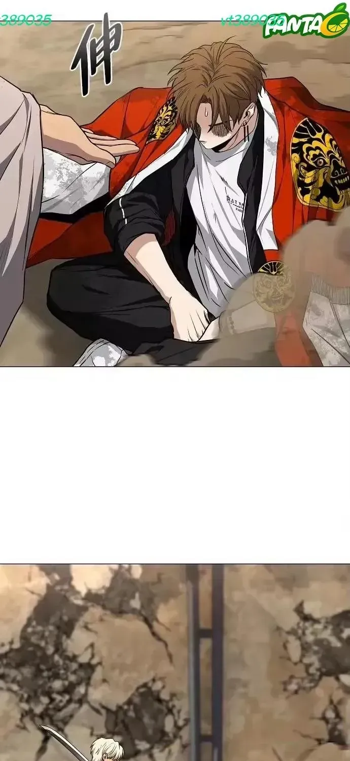 Kiếm vương Chapter 94 - 59