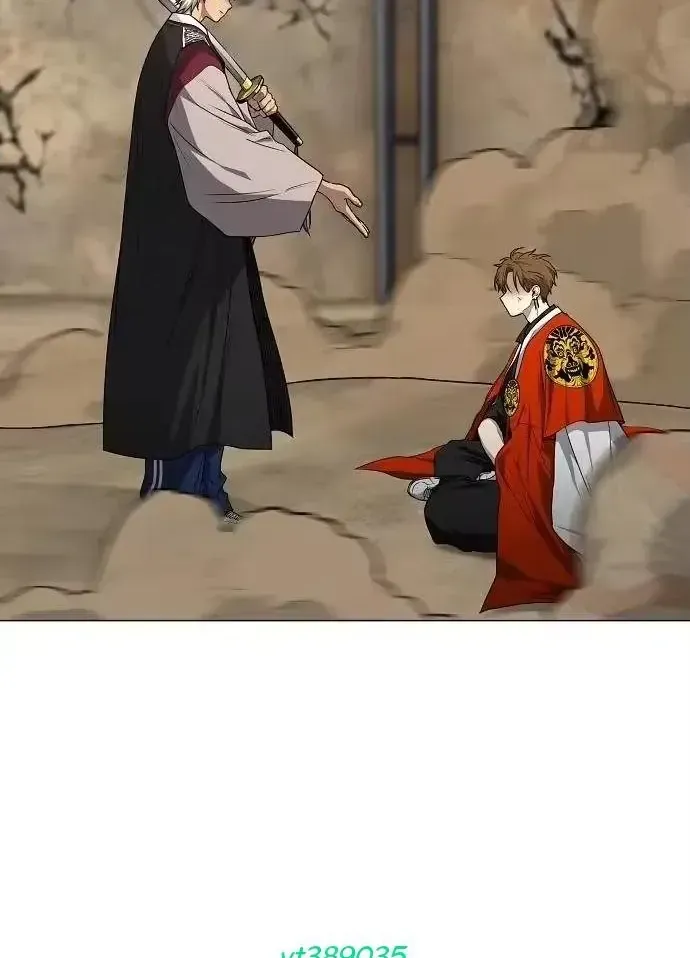 Kiếm vương Chapter 94 - 60