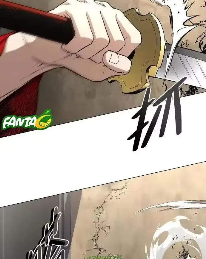 Kiếm vương Chapter 94 - 84