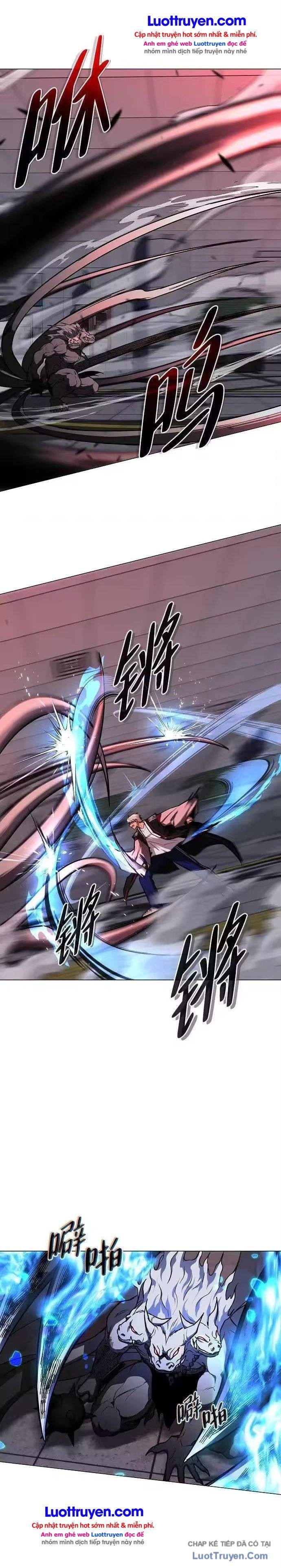 Kiếm vương Chapter 98 - 12