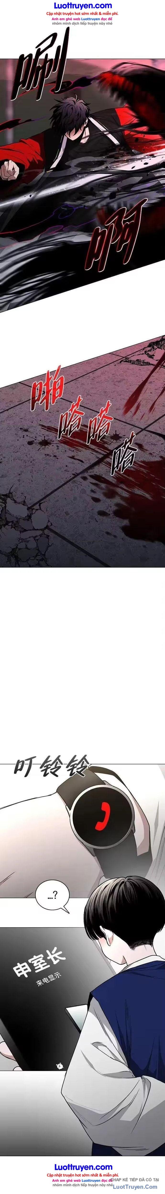 Kiếm vương Chapter 98 - 19