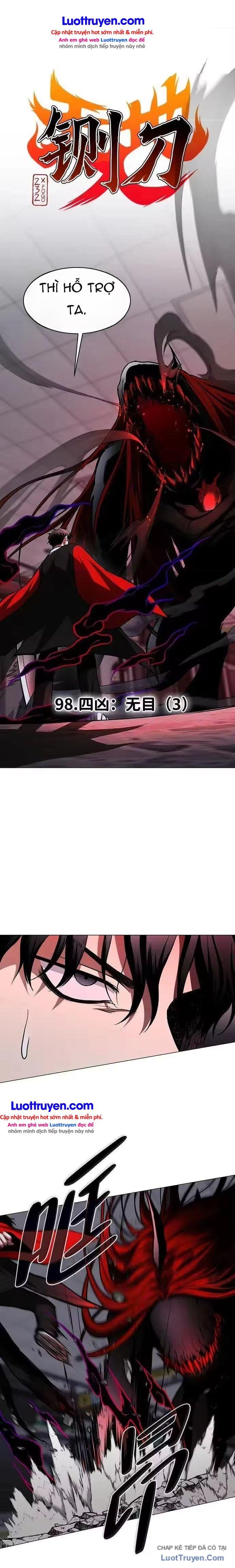 Kiếm vương Chapter 98 - 3