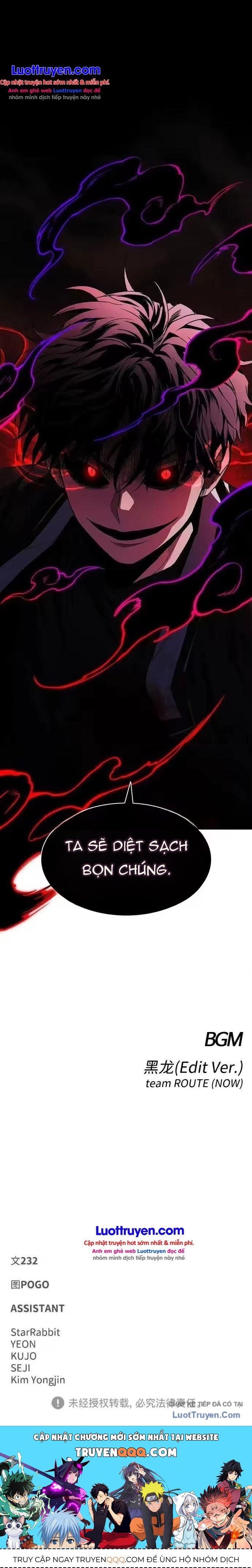 Kiếm vương Chapter 98 - 28