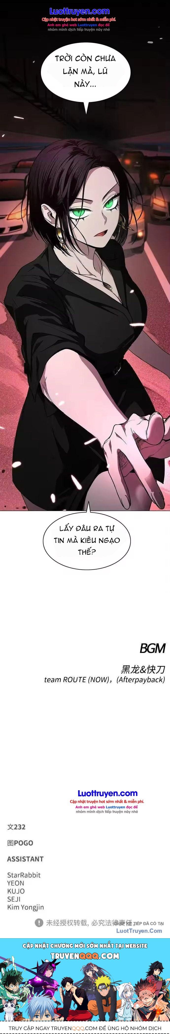 Kiếm vương Chapter 99 - 30