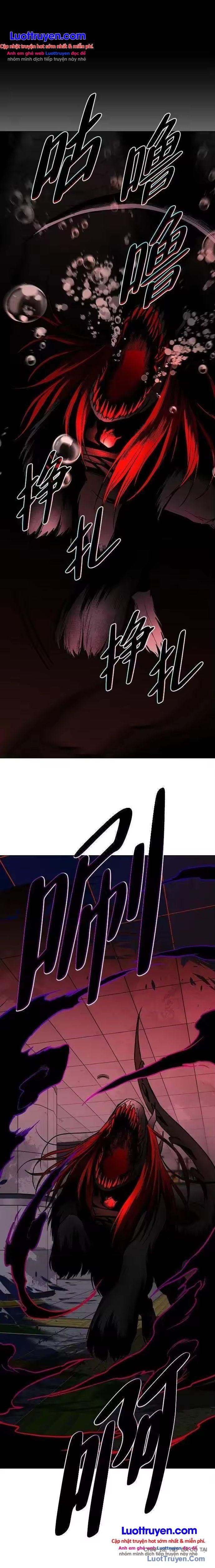Kiếm vương Chapter 99 - 8