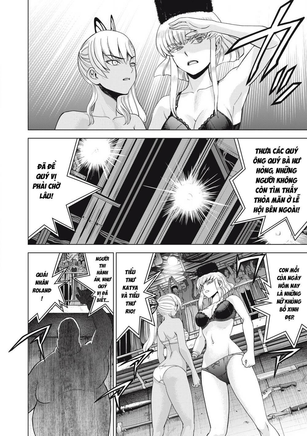 Satanophany Chapter 320.2 - 10