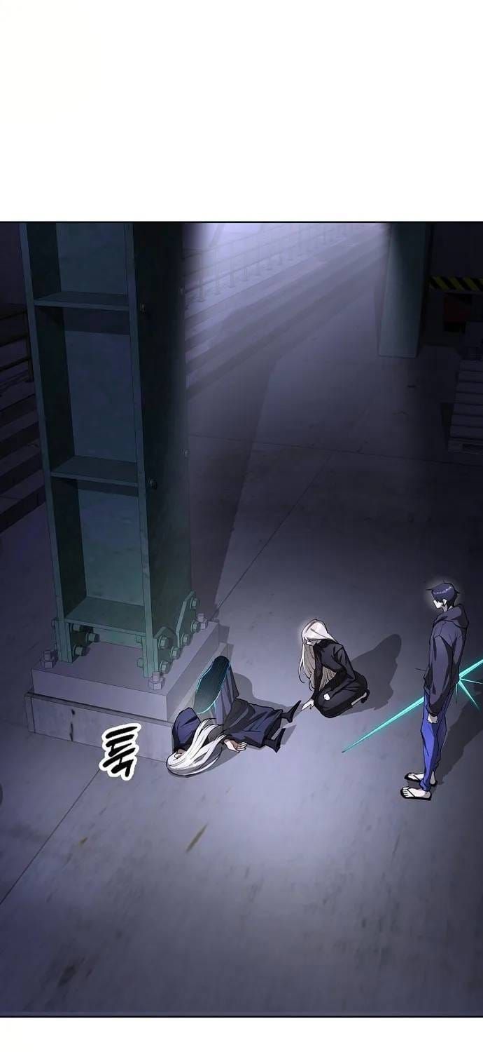 Thiên Ma 3077 Chapter 79 - 57