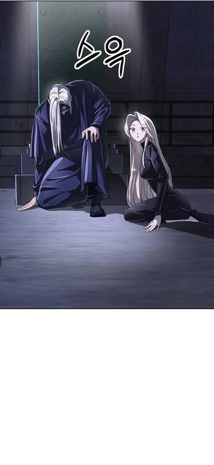 Thiên Ma 3077 Chapter 79 - 63