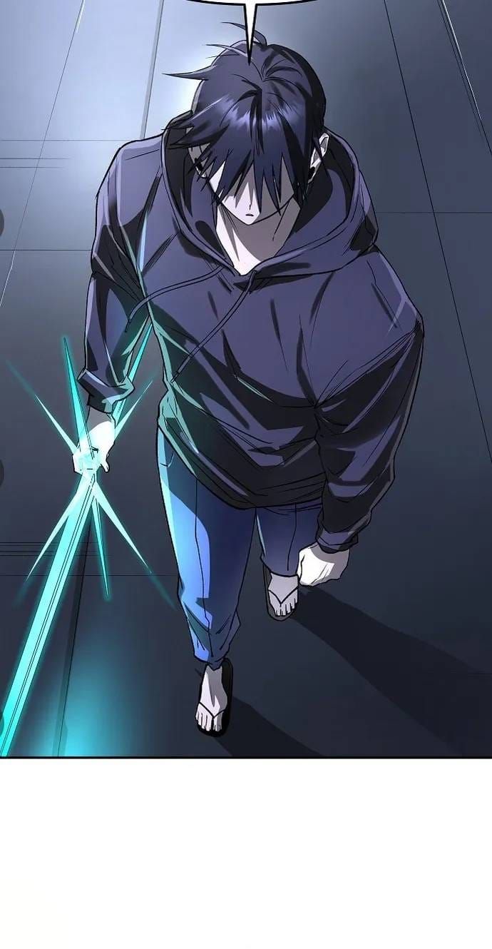 Thiên Ma 3077 Chapter 79 - 72