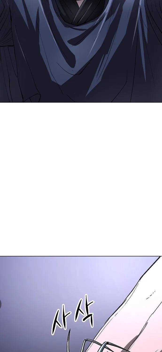 Thiên Ma 3077 Chapter 79 - 78