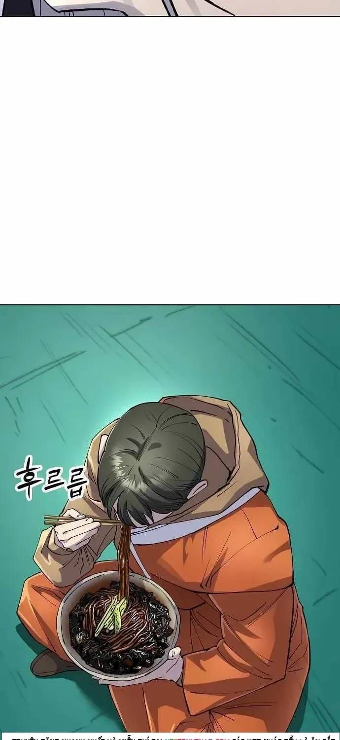 Thiên Ma 3077 Chapter 81 - 44