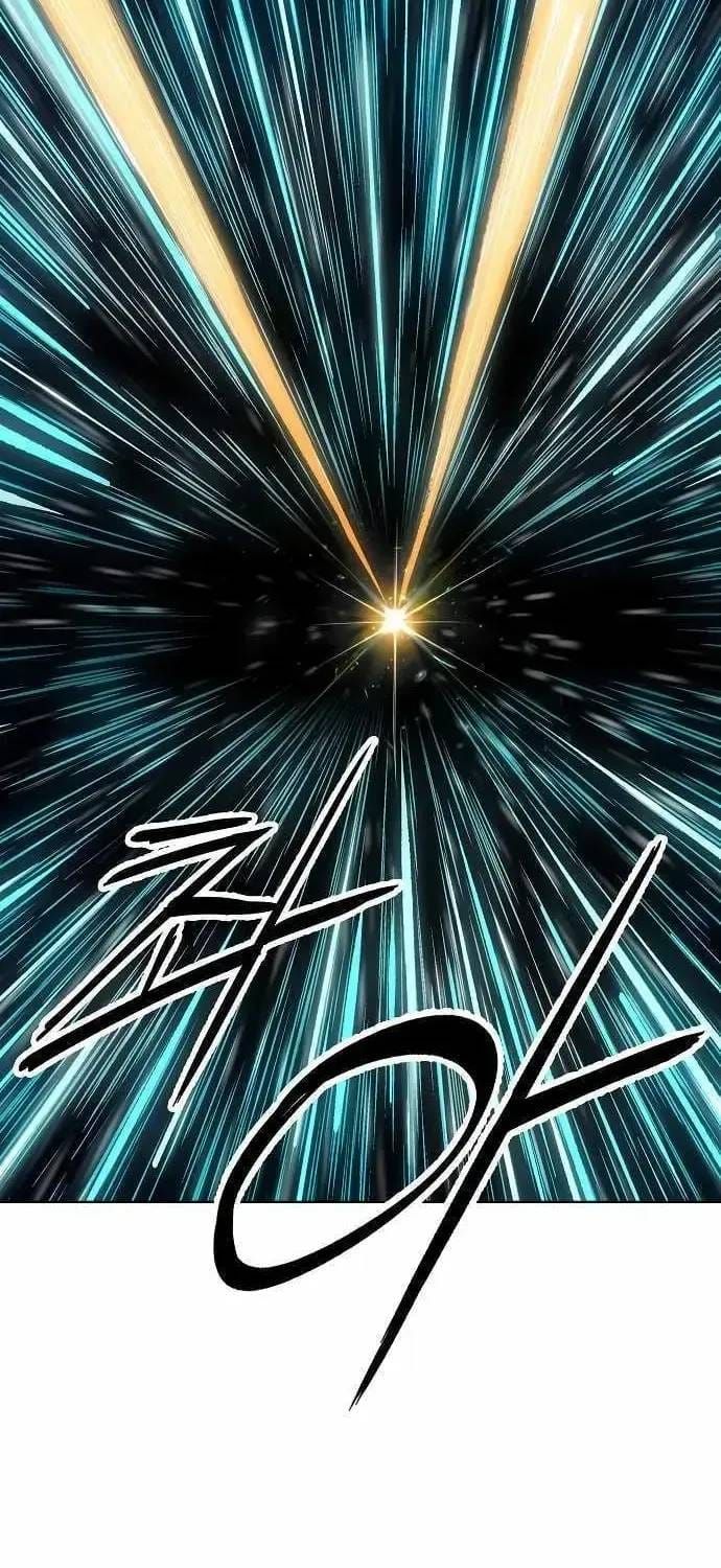 Thiên Ma 3077 Chapter 81 - 60