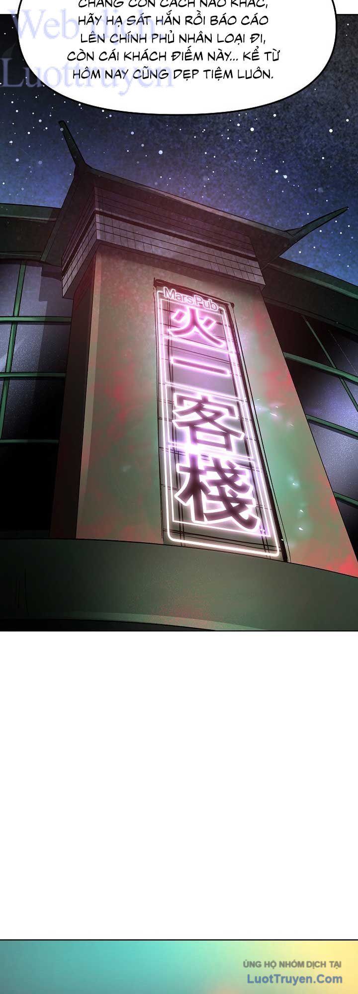 Thiên Ma 3077 Chapter 91 - 11