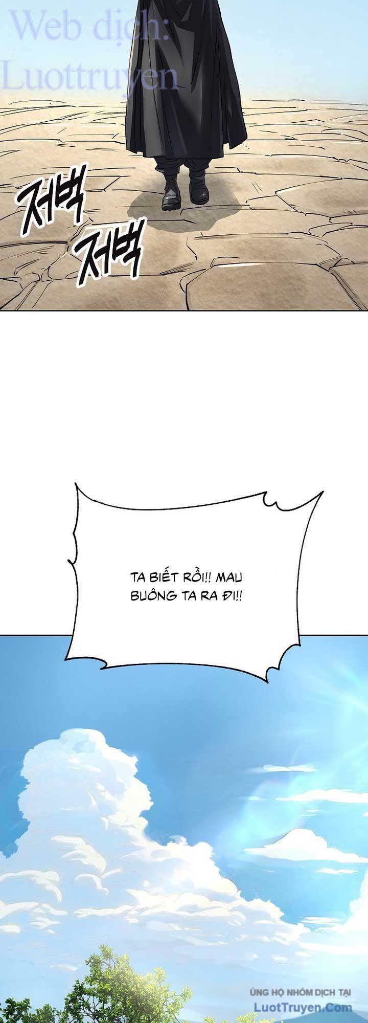 Thiên Ma 3077 Chapter 91 - 30