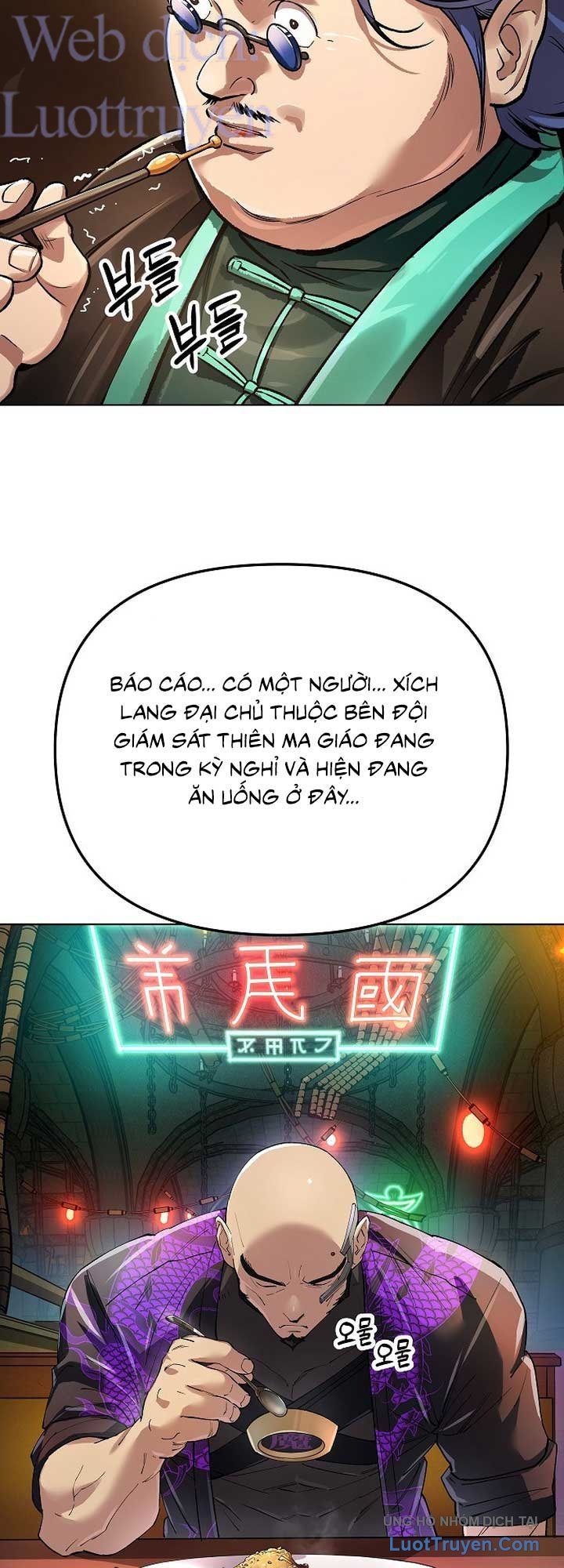 Thiên Ma 3077 Chapter 91 - 7