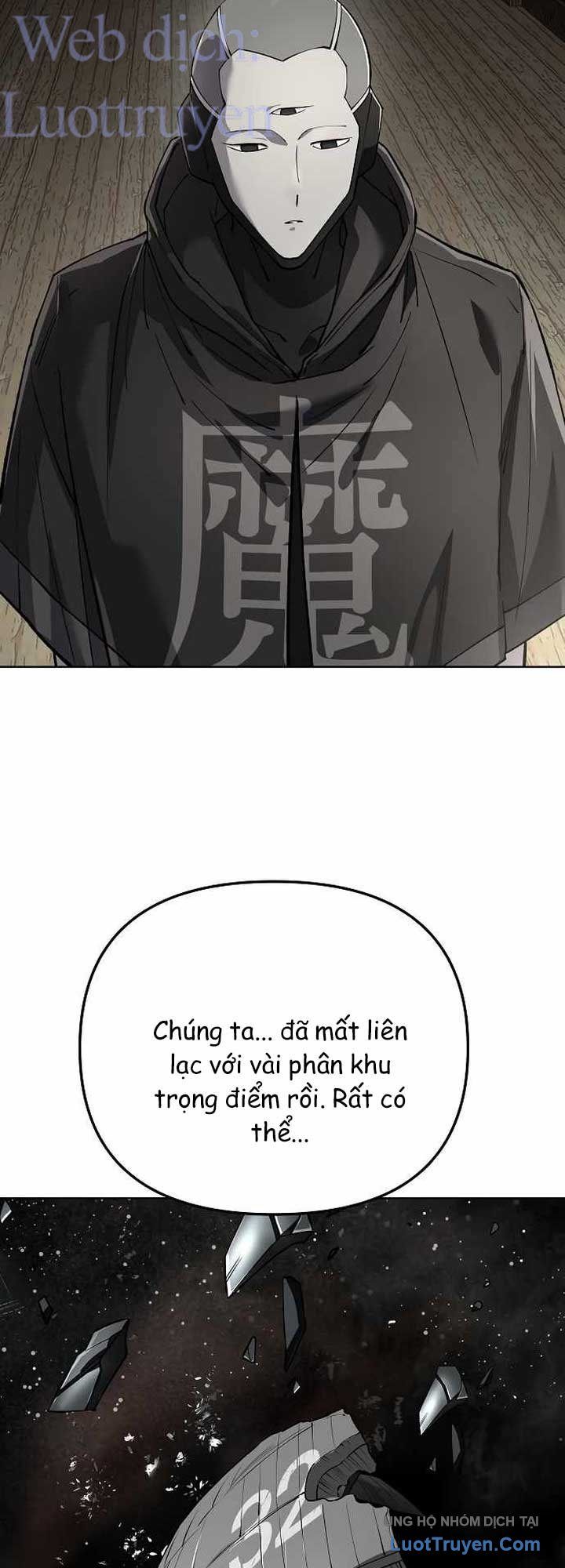 Thiên Ma 3077 Chapter 94 - 47