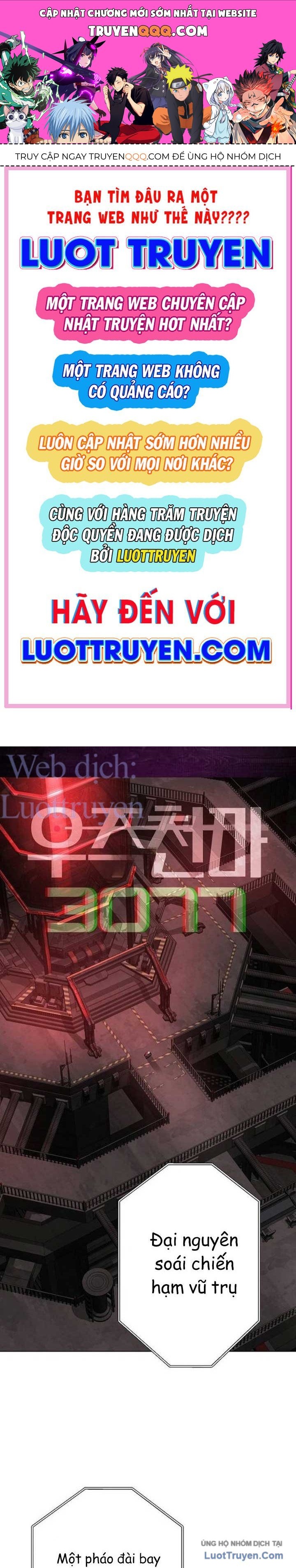 Thiên Ma 3077 Chapter 95 - 1