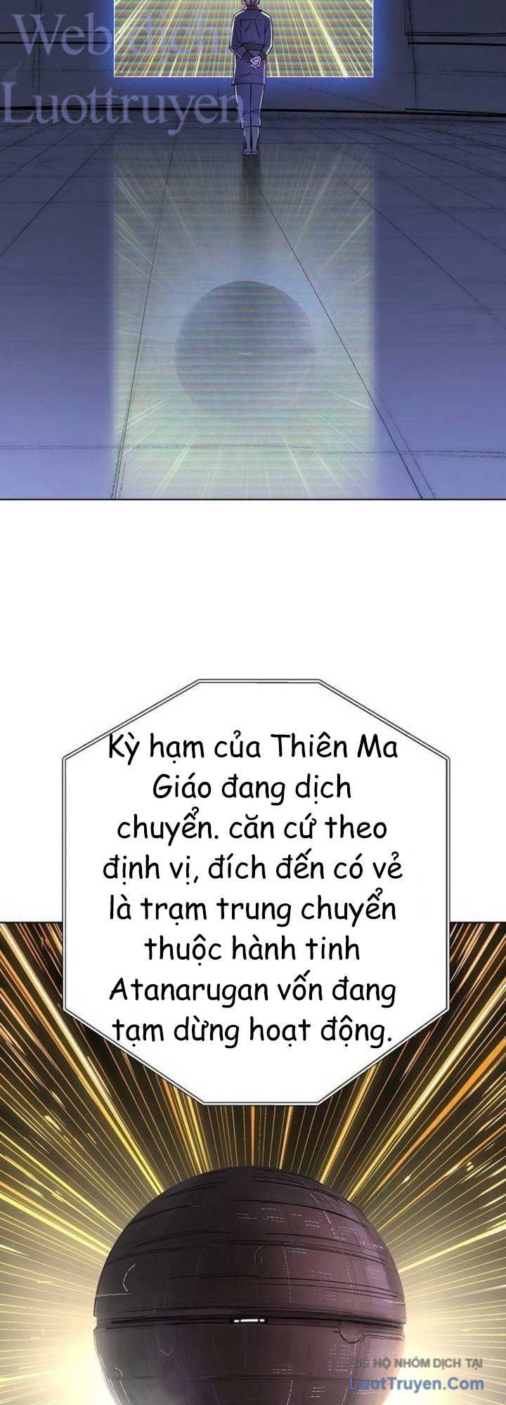 Thiên Ma 3077 Chapter 95 - 11