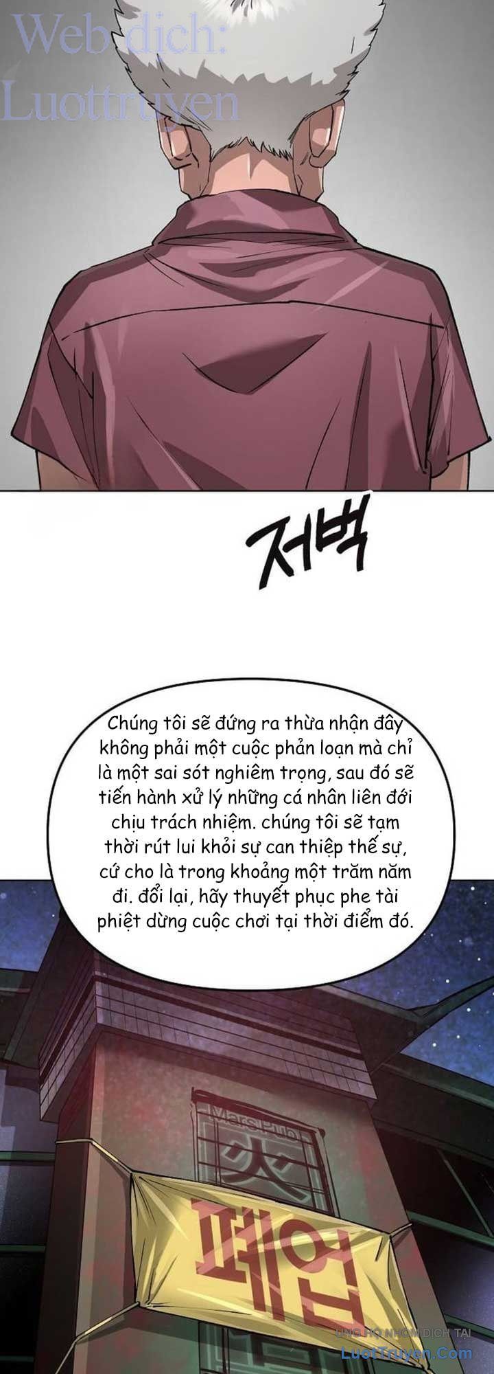 Thiên Ma 3077 Chapter 95 - 81
