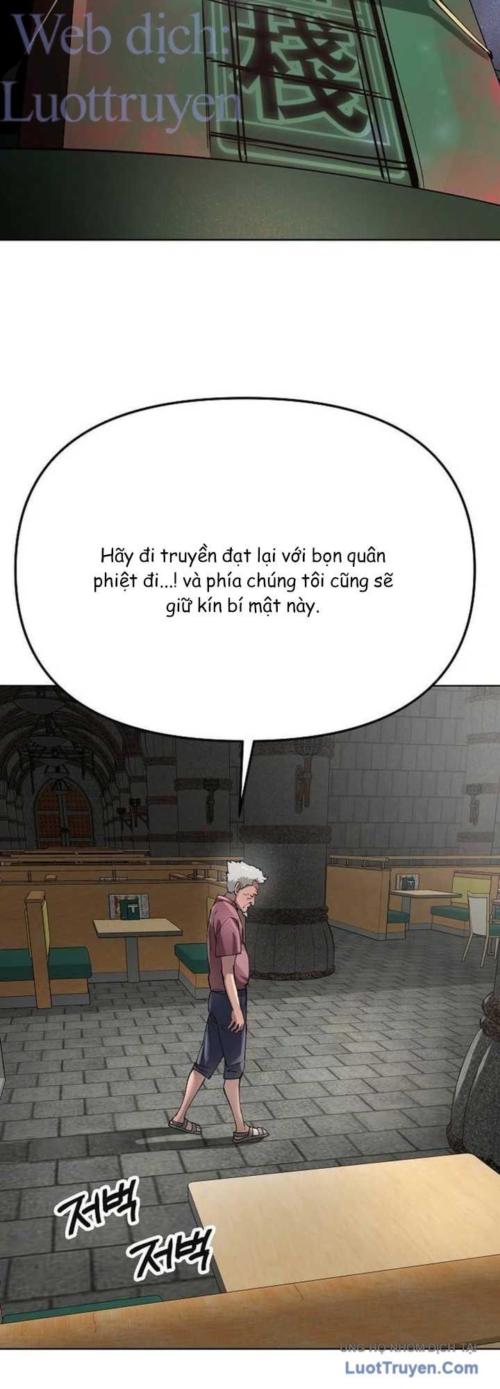 Thiên Ma 3077 Chapter 95 - 82