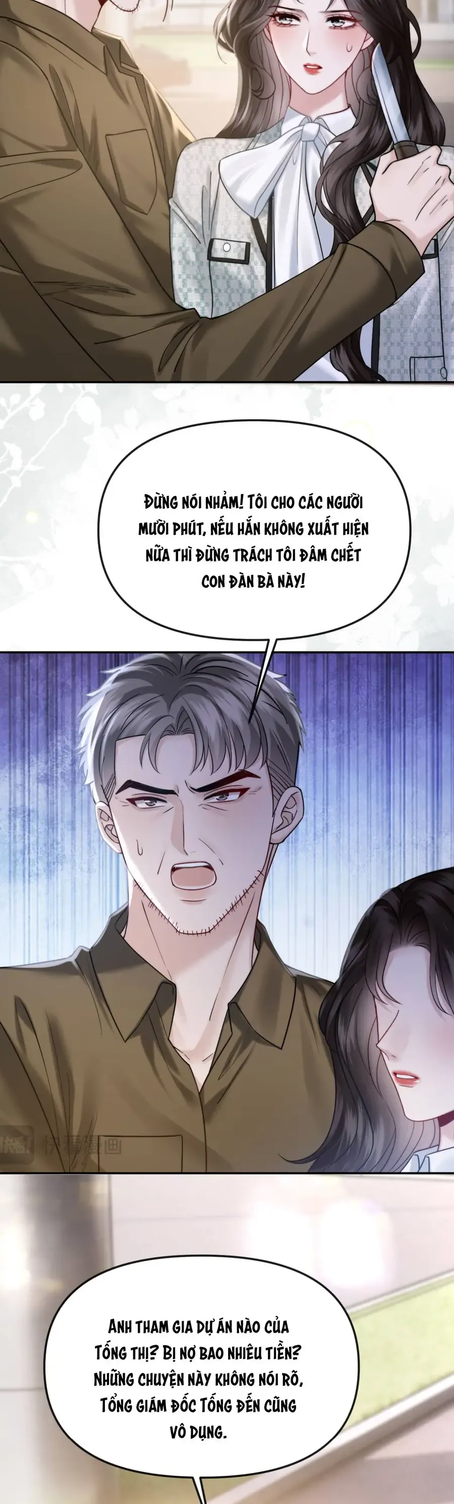 Đắm Say Chapter 62 - 12