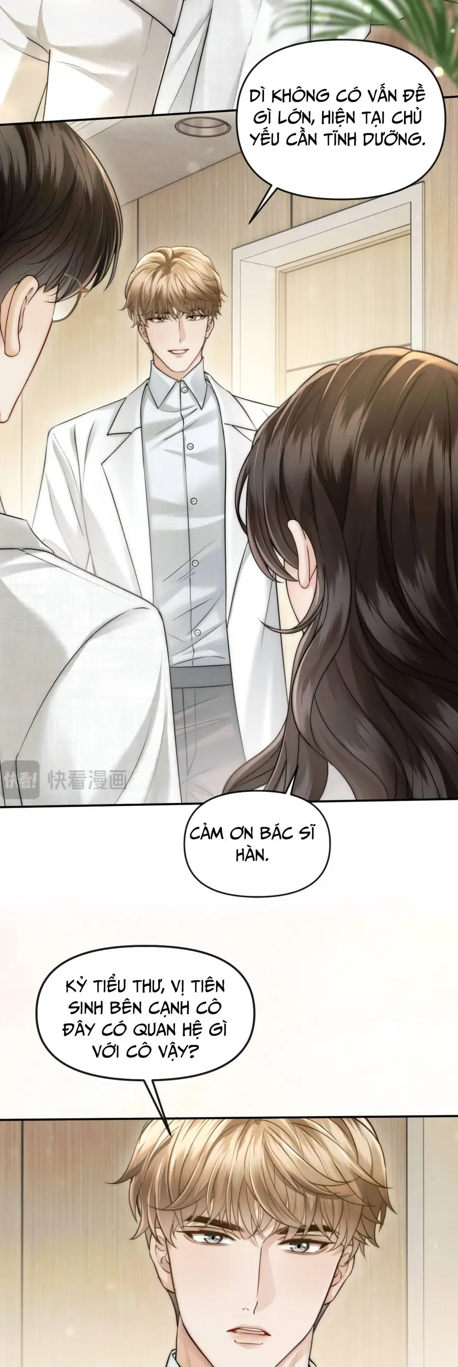 Đắm Say Chapter 72 - 26