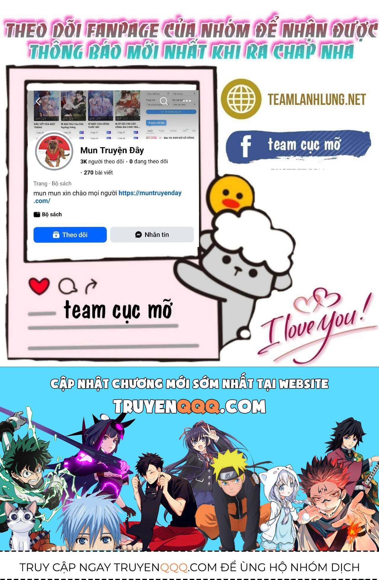 Đắm Say Chapter 74 - 11